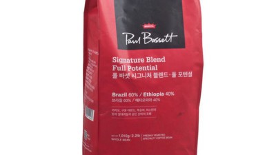 폴바셋 5만원 선물세트? 놓치면 후회할 꿀팁 대방출!
